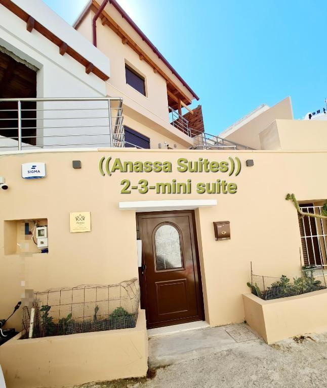 Anassa 12 Luxury Two Bedroom Appartement